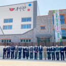 도산중학교 이미지