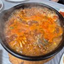 희연회식당