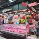 밀알축산 | 가락몰소고기 재구매율 높은 가락시장정육점 밀알유통 재방문후기