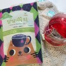 해피테라스 | 혈당 스파이크 이제 그만! 해피테라스 당당쓱티로 맛있게 관리