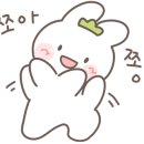 나루키친 - 화성시 동탄공원로1길 8-21 | 나루키친