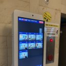김태희 | 충남 천안 숙소 / 호텔김태희, 스탠다드 숙박 후기