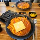 수원시 팔달구 중부대로223번길 | (수원) 우만동/아주대 혼밥 추천 모음 / 내돈내산