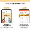 넝쿨광고기획 네이버블로그