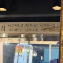 중앙동237 이미지