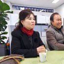 동영산업 이미지
