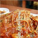 복미아구찜 이미지