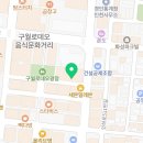 SR노빌리안공인중개사사무소 이미지