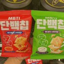 간식생각 - 거제시 | 간식생각