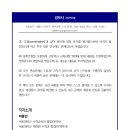 경문사