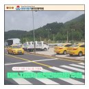 좋은자동차운전학원 이미지