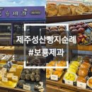 주정차064 이미지