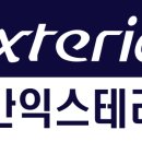 (주)국영지앤엠 이미지