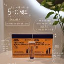 민화장품 - 성북구 돌곶이로18길 23-3 | 피부톤 밝아지는 비타민앰플 크림 '졸로픽스 민타비' 30대 후기