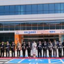 재단법인 충북테크노파크 이미지