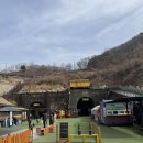 드림빌사과테마공원마을 | 밀양 여행 가볼만한곳 트윈터널 데이트 장소 다녀온 솔직후기