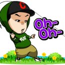 샘골 낚시터 이미지