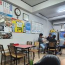 희경이네분식 이미지