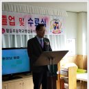 황등초등학교병설유치원 이미지