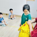 *특기시간 - 국악 ‘한삼’ * 이미지