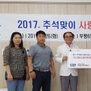 성모사랑병원 이미지