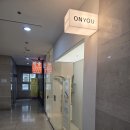 1도의 기적 | 일산 온유뷰티 바이오포톤 : 체온 1도의 기적, 인바디 변화에 소름 돋았던 날