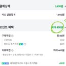 헤어메드