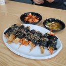 하늘다리민박 | [남해안 섬여행] 통영 만지도 1박3식, 만지도 민박, 연명항, 출렁다리, 연대도