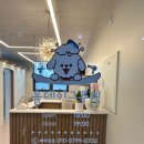 올데이 그루밍 이미지