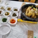 샬롬여기는맛집 이미지