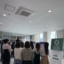 수성대학교 | 케이뷰티인학회 2026 춘계학술대회 후기 &amp; 공모전 출품작 소개 (수성대학교-곽기영님)