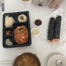 여우애김밥행신샘터점