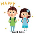 우리넷하우스 이미지