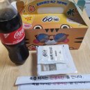 60계전남여수여서 이미지