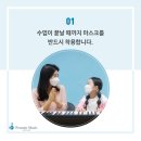 강서마곡지사
