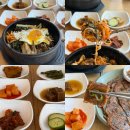 속리뜰 | 속리산 법주사 맛집 옛고을 산채비빔밥 도토리전 무료 주차