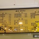 호감분식