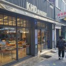 김해덕베이커리 이미지