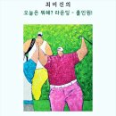 (주)뷰티필드 이미지