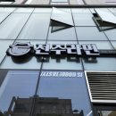 수란경로당 | 전주 신시가지 라면이 맛있는 라면 전문점 전주라면 내돈내산 솔직후기