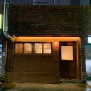 해류뭄해리 이미지