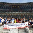 비전지역아동센터 이미지