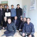 부석경로당 이미지