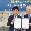 한국정보 이미지