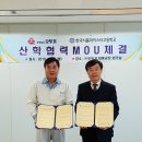 대풍식품