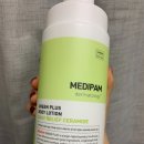 메디팜코리아 이미지