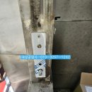 왕란약국 네이버블로그