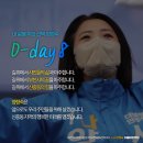 중2동-24 네이버블로그