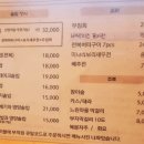 칠복한식식당 이미지