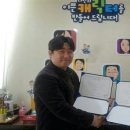 창해 한국경제